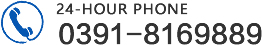 0391-2927111 18637106161
